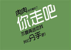 锦绣缘之殷明珠重生

