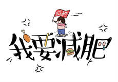 左震荣锦绣的小说

