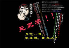 宠妻成瘾陆少的心尖宠txt
